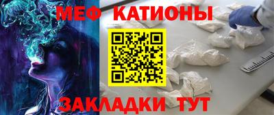 apvp Будённовск