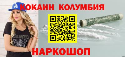 apvp Будённовск