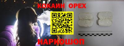apvp Будённовск
