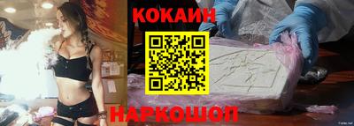 apvp Будённовск
