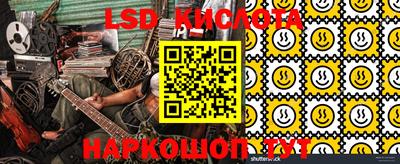 apvp Будённовск