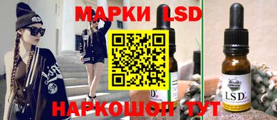 бутик Бугуруслан