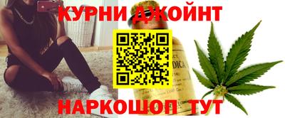 mdma Бузулук
