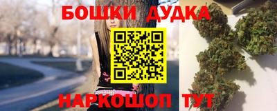 apvp Будённовск