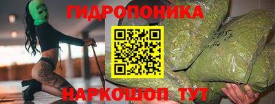 apvp Будённовск