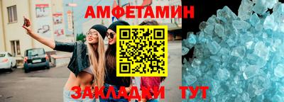 apvp Будённовск