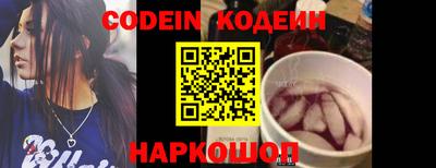 бутик Бугуруслан