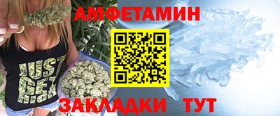 бутик Бугуруслан