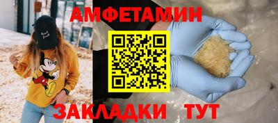 apvp Будённовск