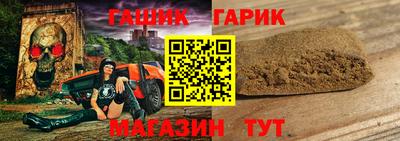 apvp Будённовск