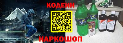 бутик Бугуруслан